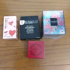 クッションファンデ、下地、他