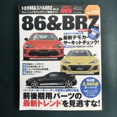 Item thumbnail for item 9ca0ad3b-469f-40d7-a7f3-8856cd04706f