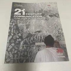 21 century communication 3B