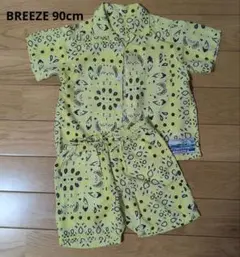 BREEZE ブリーズ 90cm アロハシャツ セット 黄色のサムネイル