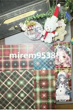 mirem9538様ありがとうございますᴗ͈ˬᴗ͈ꕤ