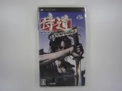 Y060 中古 PSP 侍道ポータブル 動作確認済 プレイステーションポータブル