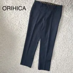 【オリヒカ】スラックス　ビジネススーツ　紺色　ストレッチ　通勤　美脚効果