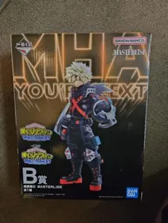 2025年最新】MASTERLISE 爆豪の人気アイテム - メルカリ