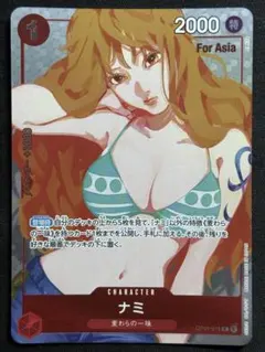 2026年最新】ガールズエディション ワンピースの人気アイテム - メルカリ