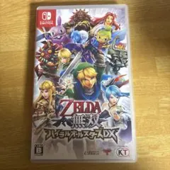2026年最新】ゼルダ無双ハイラルオールスターズdxの人気アイテム