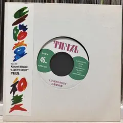 小沢健二 12インチレコード ラブリー/ドアをノックするのは誰だ