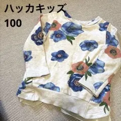 hakka ハッカキッズ 花柄 トレーナー 100