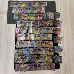 ポケモンカード まとめ売り RR130枚