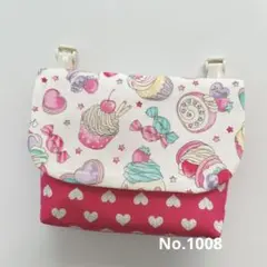 Item thumbnail for item 79f67dbb-a39b-4cfb-a66f-89d087fbf8c6