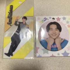 2025年最新】吉川太郎 アクリルの人気アイテム - メルカリ