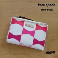【未使用】kate spade new york リボン柄 コインケース