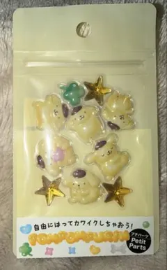 サンリオ　ポムポムプリン　プチパーツ　シール