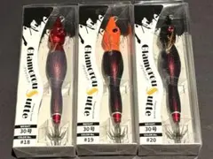 ☆新品未使用☆ アニサキス グラマラスッテ30号 3本セット - メルカリ
