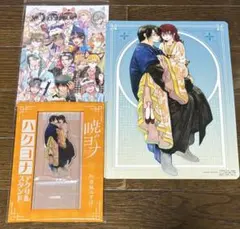 花とゆめ 付録 アクリルスタンド ビジュアルボード ブロマイド 暁のヨナ