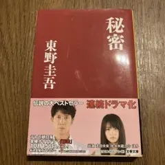 えみー様 リクエスト 4点 まとめ商品