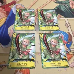 4枚セット】ワンピースカード ロロノア・ゾロ P-042 プロモ パラレル
