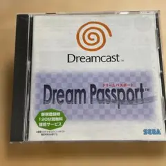 ドリームキャスト紙袋 - メルカリ
