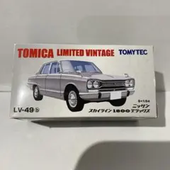 【新品】TOMICALIMITEDVINTAGENEO ニッサンスカイライン Amazon.com: Tomica Limited Vintage Neo 1/64 LV-N194d Nissan