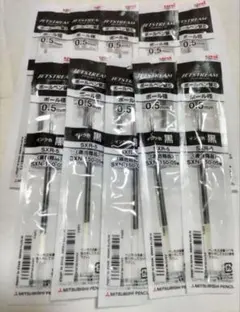 JETSTREAM SXR-5 替え芯 0.5mm 黒 10本セット