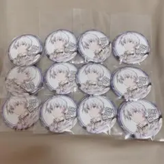 アイナナ 逢坂壮五 ブラホワ 缶バッジ 12点