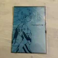 エヴァンゲリオン、非売品、綾波レイ、式波アスカ、クリアファイルです。 エヴァンゲリオン、非売品、綾波レイ、式波アスカ、クリアファイルです