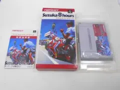 2026年最新】スズカ8アワーズの人気アイテム - メルカリ