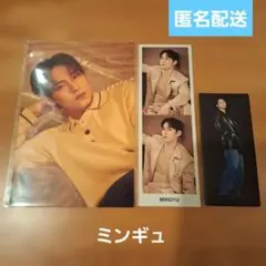 SEVENTEEN セブチ ミンギュ トレカ まとめ売り - メルカリ
