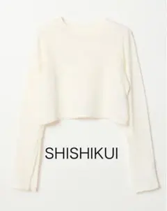 【新品未使用】SHISHIKUI LONG T WHITE シシクイロングT 2026年最新】the shishikui long tの人気アイテム - メルカリ