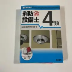 Item thumbnail for item d38ebe5d-9926-42a7-a044-ab36997590f0