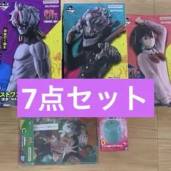 2025年最新】ダンダダン 一番くじ ラストワンの人気アイテム