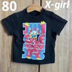 X-girl first stage Tシャツ 80cmのサムネイル