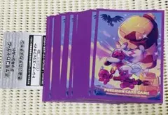 のんのん様用　色違いのデカヌチャン　ポケモンカードデッキシールドのサムネイル
