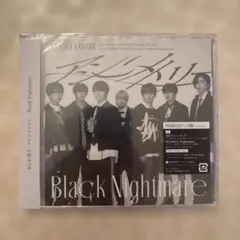 アシンメトリー/Black Nightmare 初回限定盤アシメ