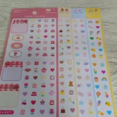 ★シールセット★