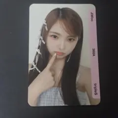 ジウ 368 tripleS オブジェクト QR未使用