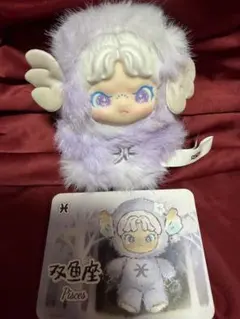 DORA 星座 魚座のサムネイル