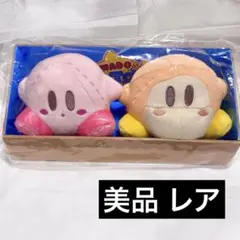 2026年最新】ヤマシロヤ限定の人気アイテム - メルカリ