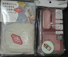 ちゃんまり様 リクエスト 2点 まとめ商品