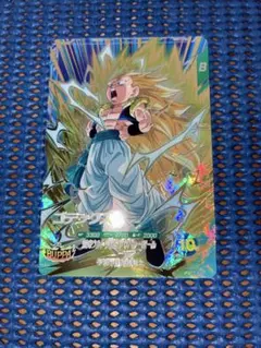 ドラゴンボールスーパーダイバーズSDV7-022ゴテンクス　おまけ付き