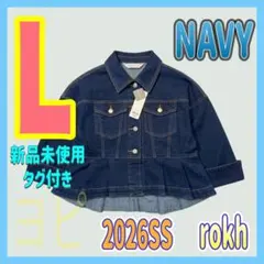 GU rokh ペプラムブルゾン Lサイズ ネイビー ジーユー ロク　新品