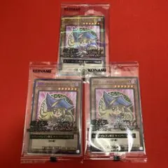 セブンイレブン限定】遊戯王 ハイチュウコラボ 5種類セット - メルカリ