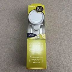 takagi キモチイイ SHOWER シャワーヘッド 節水 低水圧