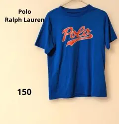 Polo Ralph Lauren 鮮やかブルー Tシャツ フロントロゴ 150のサムネイル