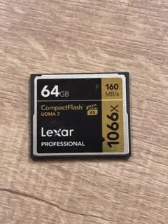 Item thumbnail for item 270905b8-7c68-4126-937f-e71d90cf9ff1