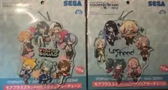 プロセカ スタンド付ビッグクリアキーチェーン　ビビバス レオニ 2種セット