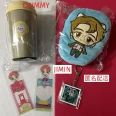 BT21タンブラーCHIMMY・TiNY TAN ポーチ・ブックマークJIMIN