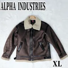 ALPHA INDUSTRIES B-3 ムートン フライトジャケット XL