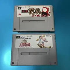 スーパーファミコン★ソフト2本セット