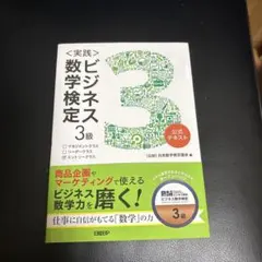 Item thumbnail for item 2eb0e8c6-d06b-4173-940f-eddb283c17a6